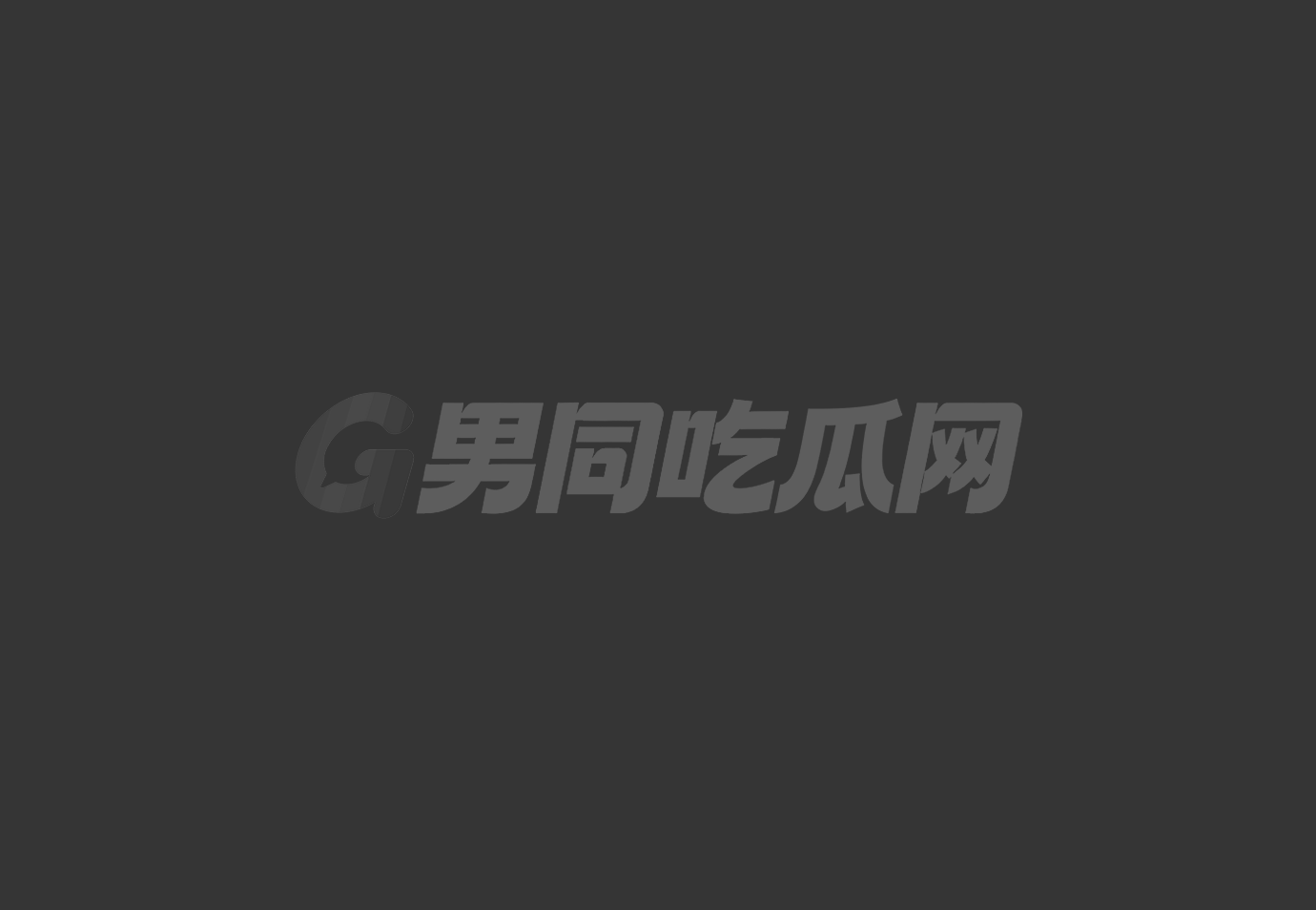 1AI漫剧 顶级差距 19集 少爷医院醒来 办公室被盯 电梯里被围
